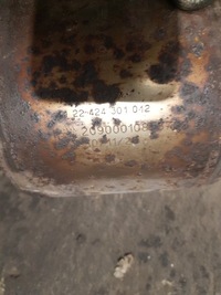 фото thumb №12, Вихлоп гасник opel combo e berlingo iv partner 21r 1.5d minivan eu