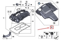 фото thumb №6, Защита двигателя bmw x1 e84 11127589053 7589053 оригинальная