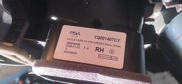 фото thumb №12, Citroen c3 aircross dekor решітка повітропровід 13471194 13471197 545326626 комплект.