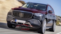 Бампер дифузор mercedes gls x167 19 - gls63 amg m Доставка, фото thumb