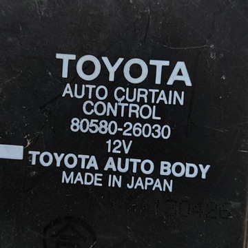 фото thumb №6, Toyota hiace h50, h60, h70 2001 інші оснащення електричні