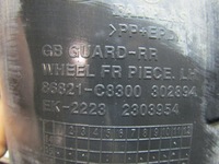 фото thumb №9, I20 ii 17r coupe підкрилок ліва задні лівий задня задні 86821-c8300 86821c8300