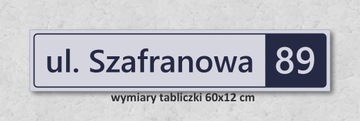 Адресная табличка с номером дома СИНЯЯ 30х40