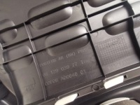 фото thumb №7, Citroen c3 iii обшивка дверь правый задняя задний 18 r