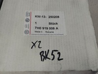 фото thumb №8, Блок управления вентиляторов vw t6 lift 7h0919506a