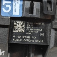 фото thumb №10, Opel crossland x 2022 рычаг / переключатель поворотники