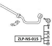 фото thumb №2, Соединитель стабилизатора перед nissan terrano ii r20 93- l/p