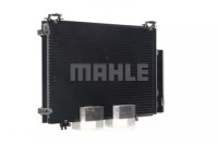 фото thumb №10, Конденсатор кондиционера toyota yaris 99- mahle