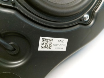 фото thumb №9, Hyundai tucson iv динамики усилитель сабвуфер krell 96370-n9100