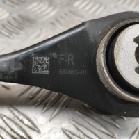 Bmw 3 g20 g21 2024 права сторона верхній важіль задній Зі Шроту, фото thumb