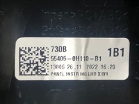 фото thumb №6, Toyota aygo x 2022 защита dekor консоль