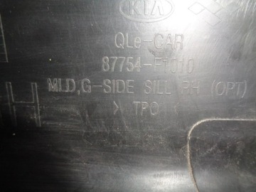 фото thumb №12, Kia sportage iv 15- планка пороговая накладка правая