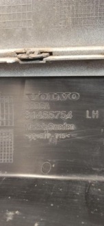 фото thumb №11, Volvo v60 cc бампер задняя 707 2022