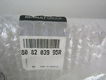 фото thumb №11, Twingo iii планка двері праві перед оригінал