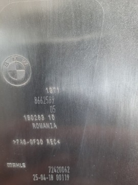фото thumb №5, Корпус фільтра повітря bmw z4 g29 8662589
