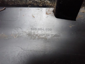 фото thumb №8, Планка na двері ліва перед передня skoda kodiaq 565