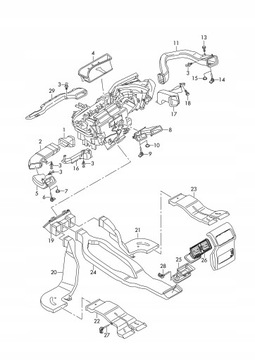 фото thumb №9, 80a819805b туннель руль воздуха audi q5 80a