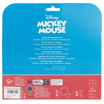 Обеденный набор с Микки Маусом для ДЕТЕЙ Disney