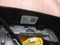 фото thumb №7, Воздуховод многофункциональный 98118752zd citroen c3 aircross lift