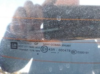 фото thumb №15, Opel corsa d 3d 3 двері кришка скло багажника зад задня z21c