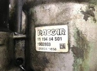 фото thumb №1, 1902803 daf корпус фильтра масла