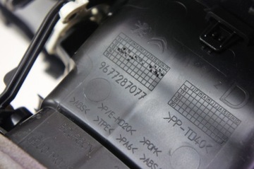 фото thumb №6, Oh089 citroen c-elysee ii решітка повітропровід dekor