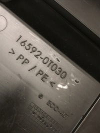 фото thumb №8, Toyota chr воздуховод воздуха dół 16592-0t030