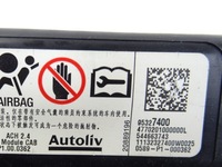 фото thumb №7, Trax mokka подушка air bag шторка безпеки ліва комплект