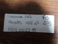 фото thumb №7, Идеальная руль mercedes amg w222 рестайлинг 1