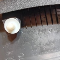 фото thumb №9, Kia sorento iii обивка крышки багажника комплект