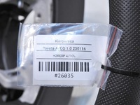 фото thumb №9, Воздуховод toyota aygo i gs120-01840