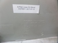 фото thumb №5, Volvo xc90 ii захист стійка права blond 31479011