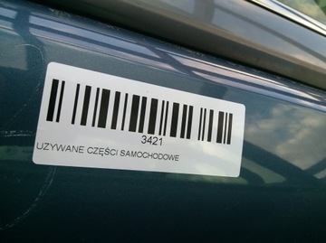 фото thumb №6, Двері правий перед kia rio iii 14-17r рестайлінг 5d eu2