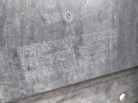 фото thumb №6, Pas передний вентилятор peugeot 308 i t7 9680590180