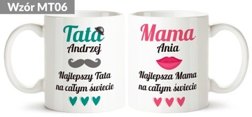 Набор кружек, подарок маме и папе, родителям.