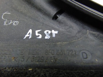 фото thumb №3, Прокладка дверь левая левых audi a5 s5 8f cabrio