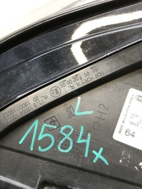 фото thumb №16, Лампа перед права renault captur ii 260108850r