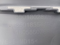 фото thumb №6, Задний бампер renault austral 850180287r новый оригинал
