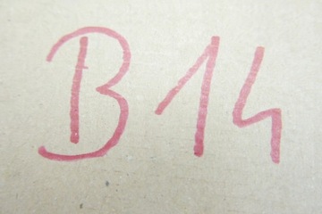 фото thumb №9, Жгут дверь зад задних citroen c15 6537q5