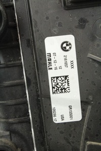 фото thumb №6, Набір радіатор вентилятор bmw g01 x3 g02 18d 2.0d