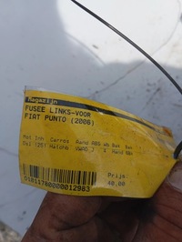 фото thumb №4, Поворотний кулак ступиця перед передня ліва fiat grande punto