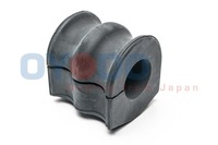 фото thumb №2, Втулка тяга стабілізатора задня nissan pathfinder