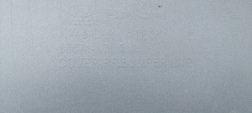 фото thumb №8, Hyundai tucson 4 iv 20-24r спойлер накладка бампера заднього зад 86671-n701