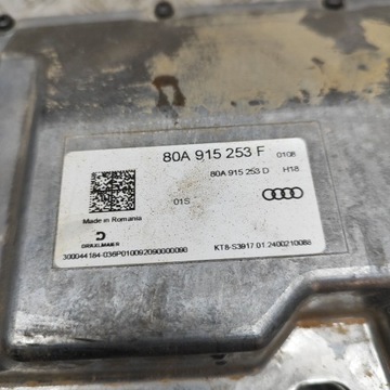 фото thumb №7, Audi q5 sq5 2024 инвертор / преобразователь напряжения