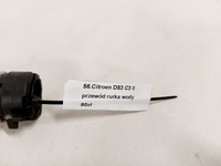 фото thumb №4, Citroen ds3 c3 ii 1.6 hdi шланг трубка wody