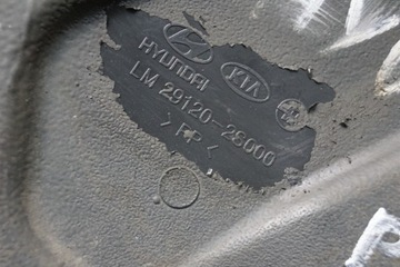 фото thumb №6, Защита двигателя hyundai kia 29120-2s000