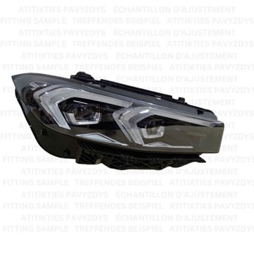 фото thumb №7, Bmw 3 g20 g28 корпус фара 9450798