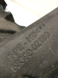 фото thumb №11, Toyota corolla e21 захист плита підвіска задня