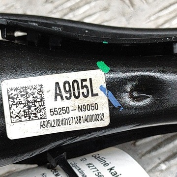 фото thumb №6, Hyundai tucson iv nx4 2024 ліва сторона верхній важіль задній