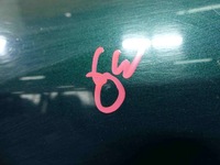 фото thumb №8, Двері задня праве peugeot 307 hb зелений